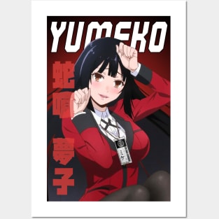 Kawaii Yumeko Posters and Art